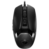 COUGAR Геймърска мишка AirBlader, PixArt PMW3389