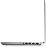 Dell Latitude 5511
