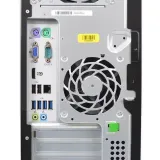 HP Compaq Elite 8300 CMT