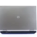 HP EliteBook 8470p