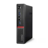 Lenovo ThinkCentre M700