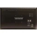 Marshall V-R231-IMD-HDSDI