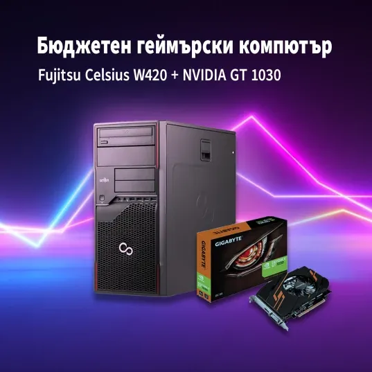 Fujitsu Celsius W420 + NVIDIA GT 1030