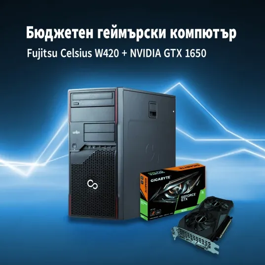 Fujitsu Celsius W420 + NVIDIA GTX 1650
