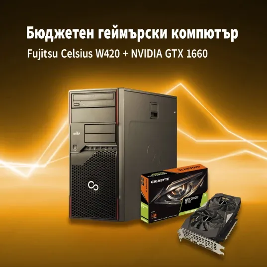 Fujitsu Celsius W420 + NVIDIA GTX 1660 Super