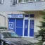 Lozanov Lozan