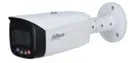Камера Bullet, "D", 5MP, IPC-HFW3549T1-AS-PV-0280B-S4