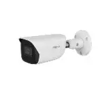 Камера IP, 2MP, Dome, 3.6mm , IPC-HFW5241E-ASE-0360B-S3