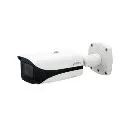 Камера AI bullet IP, "P", 4MP, 2.7 mm–12.0 mm motorized lens,IPC-HFW5442E-ZE-2712-S3