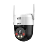 Камера IP, PT , Wi-Fi , 5MP , 4.00 mm , SD2A500HB-GN-AW-PV-0400-S2