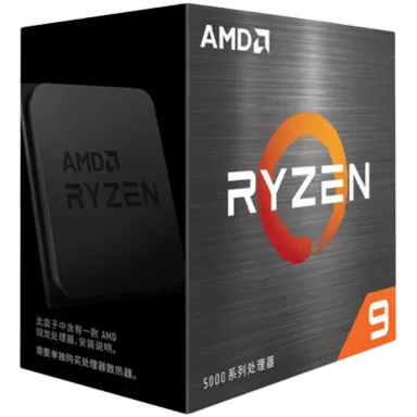 AMD CPU Desktop Ryzen 9 16/32T 5900XT (3.3GHz/4.8GHz,72MB,105W,AM4) box