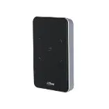 Четец IP66 комбиниран ASR2100A-ME
